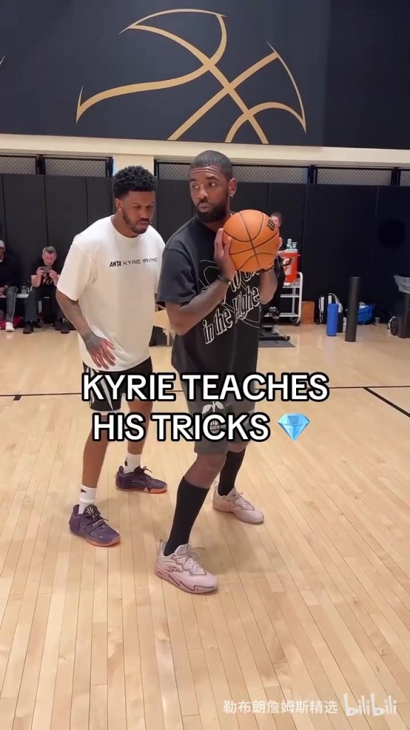 小腿确实变细了！欧文开始接手训练营教导小球员！